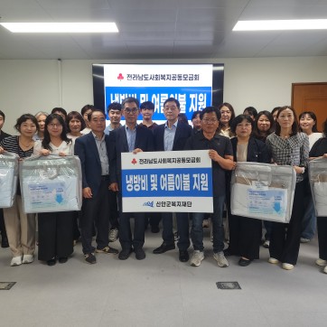 2026년 우수프로그램…